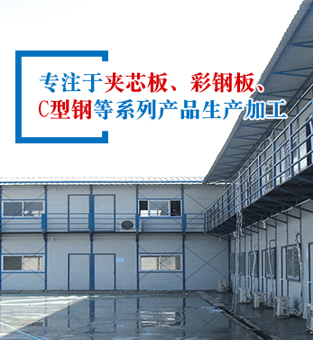 億陽網 以工廠直達模式，賦能企業網絡營銷與工程服務